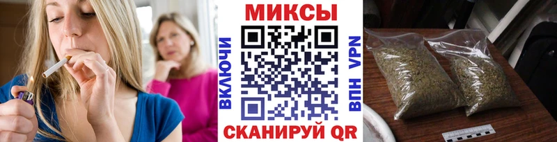 БУТИРАТ буратино  Тетюши 