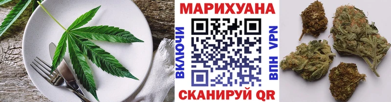Canna-Cookies марихуана  гидра зеркало  Тетюши 