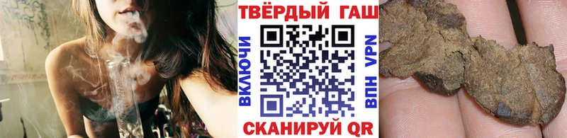 ГАШ Ice-O-Lator  Тетюши 