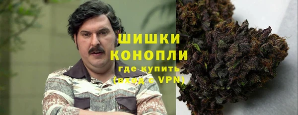 мефедрон Алексин