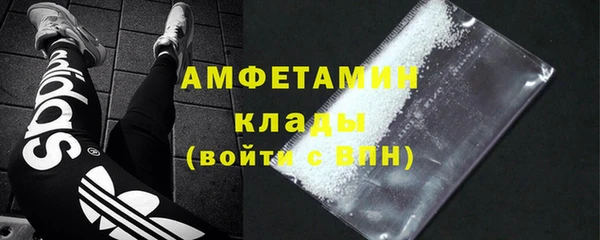 прущая мука Абдулино