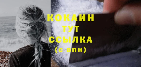 гидропоника Абинск