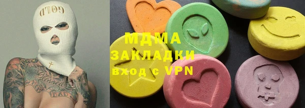 прущая мука Абдулино