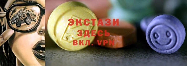 прущая мука Абдулино
