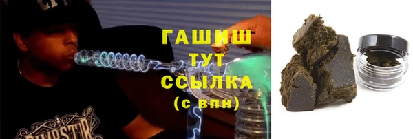 mdpv Медногорск