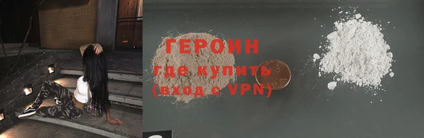 гидропоника Абинск