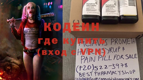 ешки Мегион