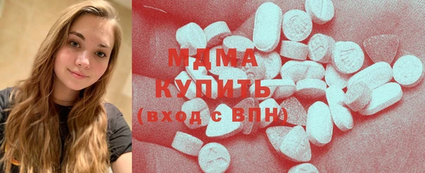 таблы Алзамай