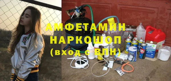 гидропоника Абинск