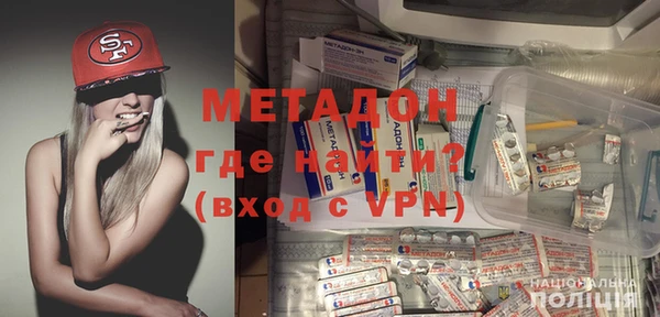 гидропоника Абинск