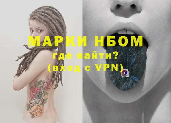 таблы Алзамай