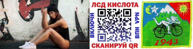 hydra вход  Тетюши  Наркотические марки 1,8мг 