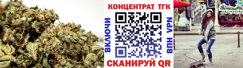 ТГК вейп Тетюши